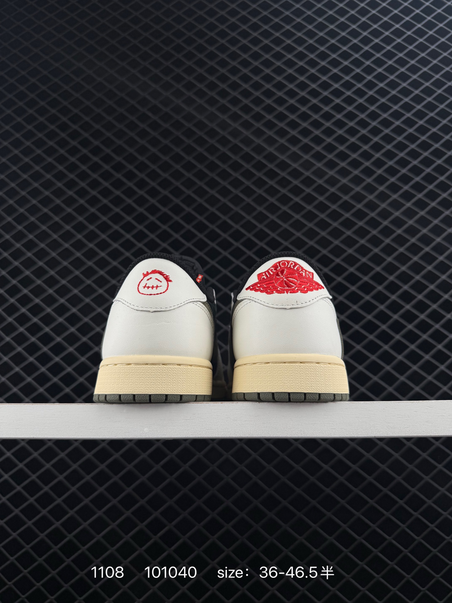 Travis Scott x Air Jordan 1 Low